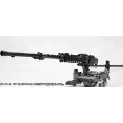 Armored Core Accesorios 1/72 Weapon Unit 018 de Kotobukiya