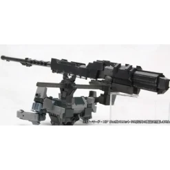 Armored Core Accesorios 1/72 Weapon Unit 018 de Kotobukiya