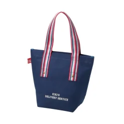 Bolso Jiji Nicky la aprendiz de bruja