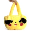 Bolso peluche Pokémon Pikachu