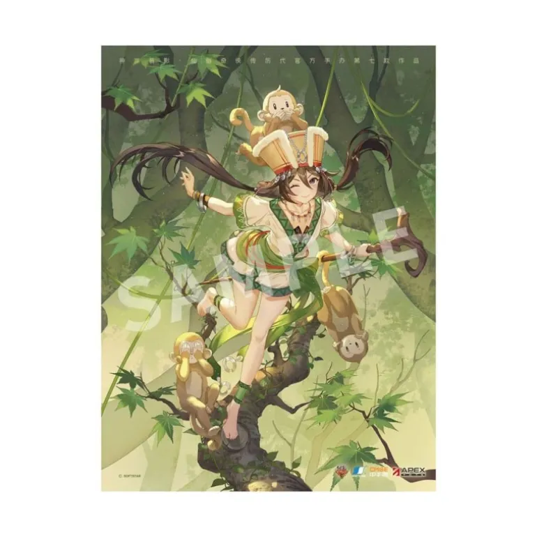 Estatua 1/7 Anu Shen Mu Miao Ying 28 cm The Legend of Sword and Fairy