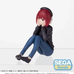 Estatua de PVC Kana Arima Oshi no Ko 8 cm
