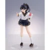 Estatua Fuki Committee PVC 1/7 Uyu Alpha 25 cm