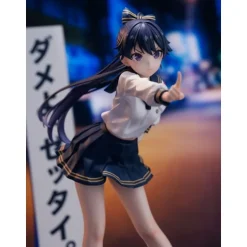 Estatua Fuki Committee PVC 1/7 Uyu Alpha 25 cm