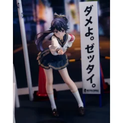 Estatua Fuki Committee PVC 1/7 Uyu Alpha 25 cm