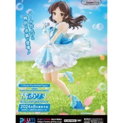Estatua PVC 1/7 Arisu Tachibana Memorial Edition 22 cm