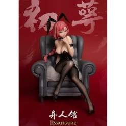 Estatua PVC 1/7 Yi Ren Guan - House of Unhumans Chu E: Bunny Ver. 19 cm