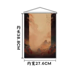 Estatua PVC 1/6 You Feng Lai Yi 28 cm - BearPanda