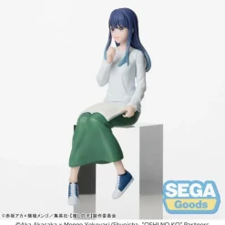 Estatua PVC Akane Kurokawa 'Oshi no Ko' - Perching In Training