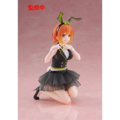 Estatua PVC Desktop Cute Figure Yotsuba Nakano (Bunny Ver.) 13 cm