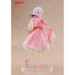 Estatua PVC Elaina Mask & Party Dress Ver. 18 cm - Wandering Witch