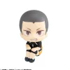 Estatua PVC Haikyu!! Ryunosuke Tanaka 11 cm
