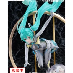Estatua PVC Hatsune Miku F:NEX 1/7 Miku with You 2024 Ver. 29 cm
