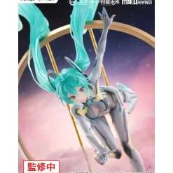 Estatua PVC Hatsune Miku F:NEX 1/7 Miku with You 2024 Ver. 29 cm