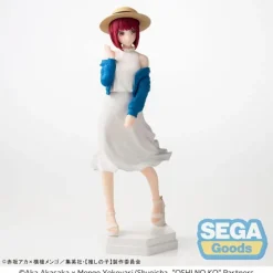 Estatua PVC Kana Arima 16 cm Oshi no Ko Decorate Collections
