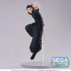 Estatua PVC Suguru Geto 25 cm - Jujutsu Kaisen