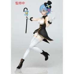 Estatua Re:Zero Rem Magician PVC 23 cm Taito
