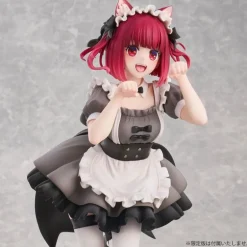 Figura 26 cm PVC Kana Arima Cat Maid Ver. Oshi No Ko