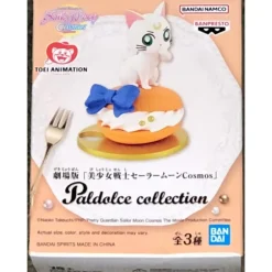 Figura Artemis Banpresto Sailor Moon 7 cm PVC