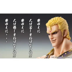 Figura Articulada Thouzer 18 cm Fist of the North Star