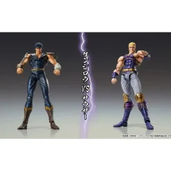 Figura Articulada Thouzer 18 cm Fist of the North Star
