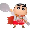 Figura Banpresto Crayon Shinchan The Movie Kasukabe Boueitai 11cm