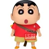 Figura Banpresto Crayon Shinchan The Movie 11 cm