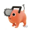Figura Banpresto Fluffy Puffy Pochita Chainsaw Man 7 cm
