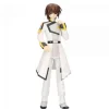 Figura Banpresto Kira Yamato Mobile Suit Gundam Seed Freedom 20 cm