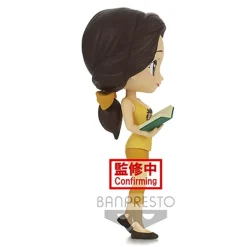 Figura Bella Q Posket Disney Avatar Style (ver.A) 14 cm