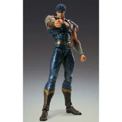 Figura Chozokado Kenshiro 18 cm de Fist of the North Star