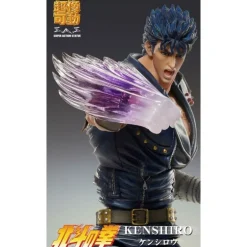 Figura Chozokado Kenshiro 18 cm de Fist of the North Star