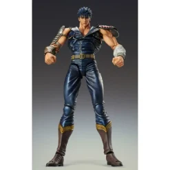 Figura Chozokado Kenshiro 18 cm de Fist of the North Star