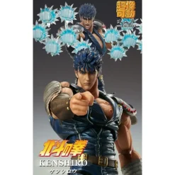 Figura Chozokado Kenshiro 18 cm de Fist of the North Star