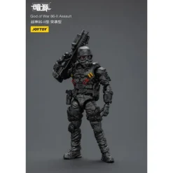 Figura de Acción Dark Source God of War 86-II Assault 25 cm