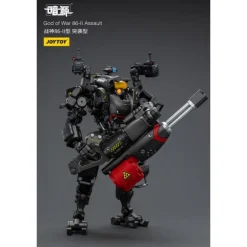 Figura de Acción Dark Source God of War 86-II Assault 25 cm