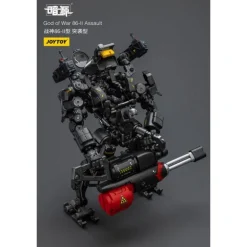 Figura de Acción Dark Source God of War 86-II Assault 25 cm