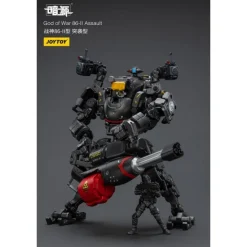 Figura de Acción Dark Source God of War 86-II Assault 25 cm