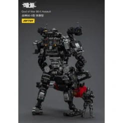 Figura de Acción Dark Source God of War 86-II Assault 25 cm