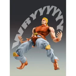 Figura Dio Awaken 16 cm JoJo's Bizarre Adventure
