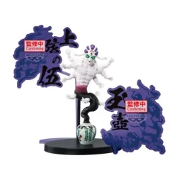 Figura Gyokko Demon Slayer Banpresto 14 cm