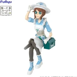 Figura Identity V Noodle Stopper Gardener Emma Woods 15 Cm