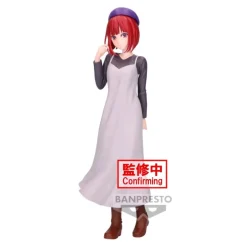 Figura Kana Arima Oshi No Ko Banpresto 19 cm