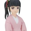 Figura Kanao Tsuyuri Vol 39 Demon Slayer