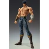 Figura Kenshiro Muso Tensei 18 cm Fist of the North Star