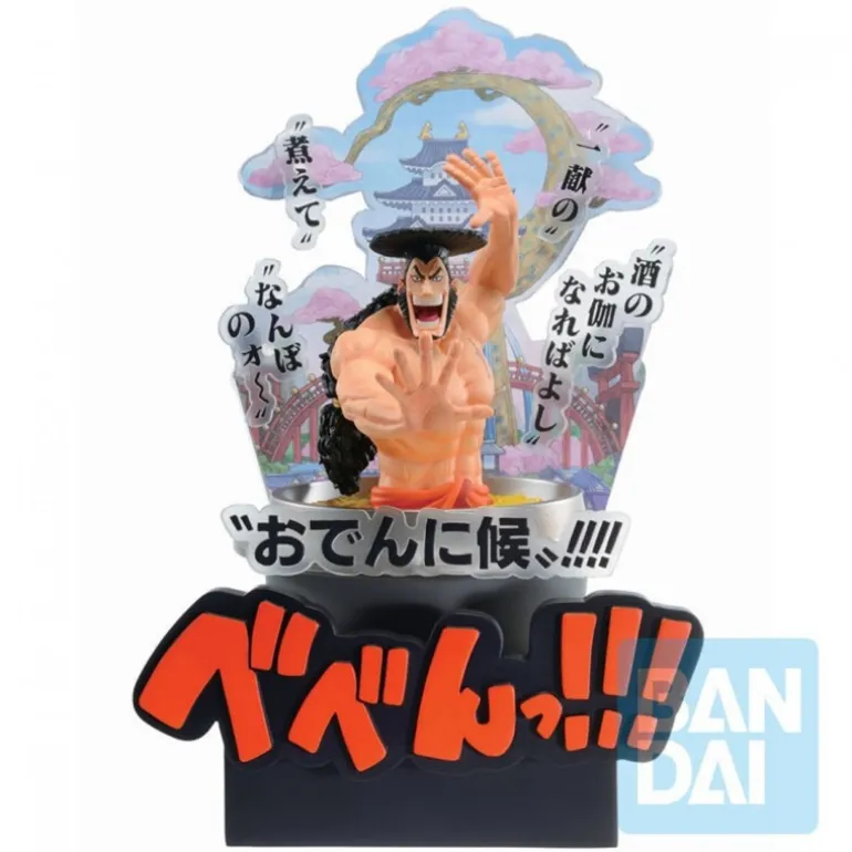 Figura Kozuki Oden Ichibansho de One Piece