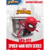 Figura Mini Egg Attack Marvel Superior Spider-Man