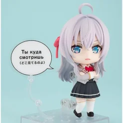 Figura Nendoroid Alisa Mikhailovna Kujo 10 cm PVC