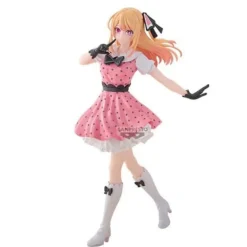 Figura Ruby Oshi No Ko Pop In 2 Ver. Banpresto