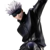 Figura Satoru Gojo MegaHouse Jujutsu Kaisen 23 cm